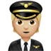 🧑🏼‍✈️ pilot: medium-light skin tone display on Apple